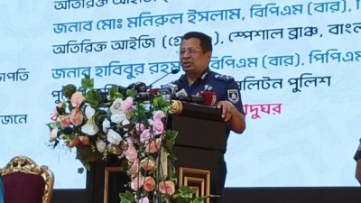 পুলিশের মহাপরিদর্শক (আইজিপি) চৌধুরী আবদুল্লাহ আল-মামুন