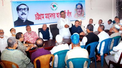 সভায় প্রধান অতিথি হিসেবে উপস্থিত ছিলেন জাতীয় সংসদের হুইপ ও আওয়ামী লীগের সাংগঠনিক সম্পাদক আবু সাঈদ আল মাহমুদ স্বপন