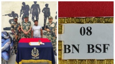 আটক স্বর্ণের ওজন ৪ কেজি ৭০০ গ্রাম