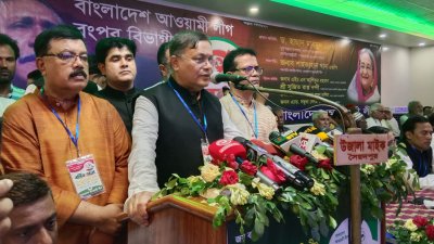 প্রধান অতিথির বক্তব্যে পররাষ্ট্রমন্ত্রী ড. হাছান মাহমুদ (ছবি: বাংলা ট্রিবিউন)
