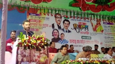অনুষ্ঠানে বক্তব্য দিচ্ছেন হুইপ মাশরাফি বিন মুর্তজা