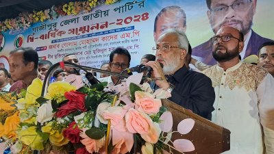 গাজীপুরে জাতীয় পার্টির দ্বিবার্ষিক সম্মেলনে বক্তব্য দেন জাতীয় পার্টির চেয়ারম্যান জি এম কাদের