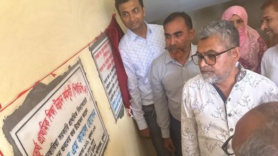 নেছারিয়া প্রাথমিক বিদ্যালয় ভবন উদ্বোধন করেন এস এম কামাল হোসেন