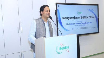 অনুষ্ঠানে বক্তব্য রাখছেন শিক্ষামন্ত্রী মহিবুল হাসান চৌধুরী নওফেল