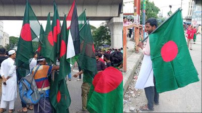 আন্দোলন স্থলে পাতাকা বিক্রি করছেন তারা (ছবি: প্রতিবেদক)