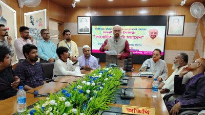 বাজেট ঘোষণা করেন পৌর মেয়র আ.স.ম. মাহবুব-উল আলম লিপন