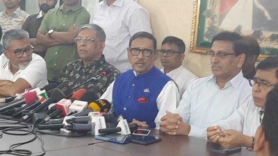 সংবাদ সম্মেলনে বক্তব্য রাখছেন ওবায়দুল কাদের