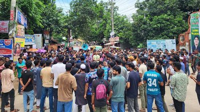 কোটা সংস্কারে টাঙ্গাইলে মাওলানা ভাসানী বিজ্ঞান ও প্রযুক্তি বিশ্ববিদ্যালয় শিক্ষার্থীদের আন্দোলন