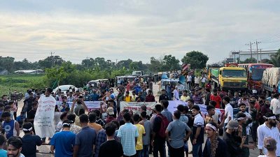 ঢাকা-চট্টগ্রাম মহাসড়ক অবরোধ