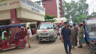 জয়পুরহাট ২৫০ শয্যাবিশিষ্ট জেনারেল হাসপাতাল (ছবি: বাংলা ট্রিবিউন)