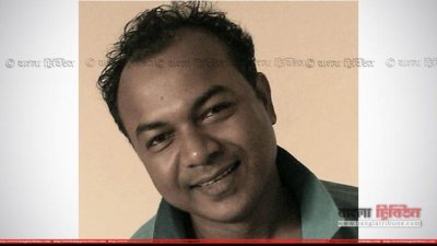 ভূমি অধিগ্রহণ কর্মকর্তা মো. সেতাফুল ইসলাম ভূমি অধিগ্রহণ কর্মকর্তা মো. সেতাফুল ইসলাম (ফাইল ছবি)