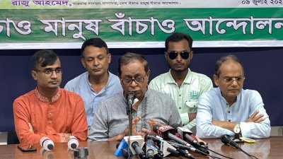 বক্তব্য দিচ্ছেন সাইফুল হক