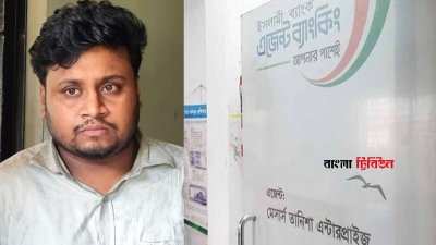 গ্রেফতারকৃত সুজন রহমান
