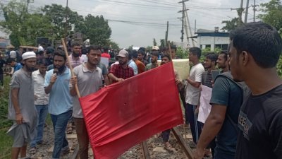 গাজীপুরে রেললাইন অবরোধ