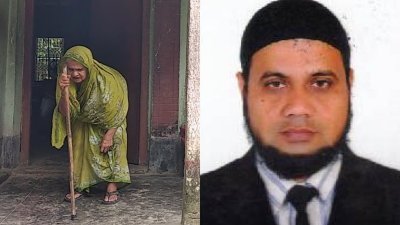 বৃদ্ধা মা ও হুজ্জত উল্লাহ