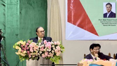 বক্তব্য দিচ্ছেন প্রধান বিচারপতি ওবায়দুল হাসান