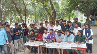 রাজশাহী বিশ্ববিদ্যালয়ে কোটা পদ্ধতি সংস্কার আন্দোলন সংবাদ সম্মেলনে