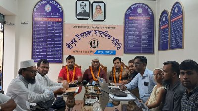 শ্রীপুর পৌরসভার নূর সুপার মার্কেটে সমিতির কার্যালয়ে সাধারণ সভায় এ কমিটি গঠন করা হয়