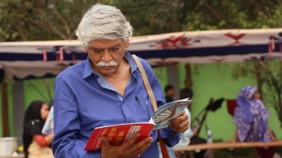 'কবি মাকিদ হায়দার'