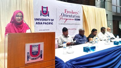 ইউনিভার্সিটি অব এশিয়া প্যাসিফিকের (ইউএপি) স্প্রিং-২০২৪ সেমিস্টারের নবীনবরণ অনুষ্ঠান