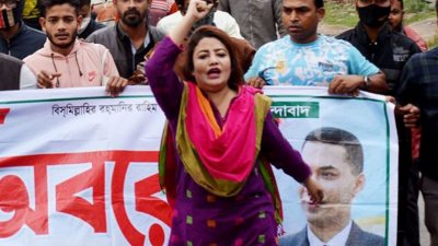 আফরোজা খানম নাসরিন