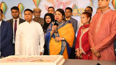 বক্তব্য দিচ্ছেন জাতীয় সংসদের স্পিকার ড. শিরীন শারমিন চৌধুরী