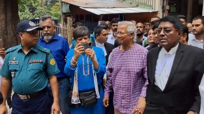 আদালতে ড. মুহাম্মদ ইউনূস