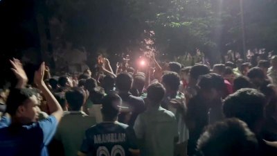 ছাত্রলীগের বিক্ষোভ