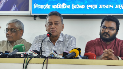 বক্তব্য দিচ্ছেন বিএনপির স্থায়ী কমিটির সদস্য আমির খসরু মাহমুদ চৌধুরী