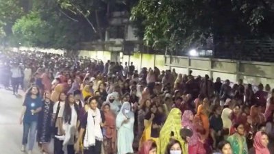 ছবি: বাংলা ট্রিবিউন
