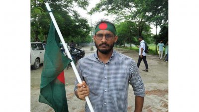 নিহত আবু সাঈদ (ছবি: সংগৃহীত)