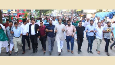 মিছিলে এবি পার্টি, গণঅধিকার পরিষদ ও এনডিএম