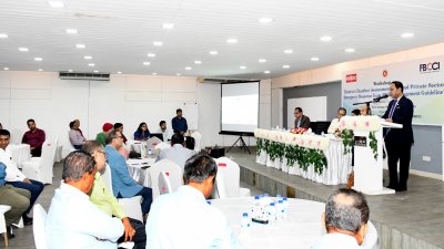 এফবিসিসিআইয়ের ‘ডিস্ট্রিক্ট চেম্বার অ্যাসেসমেন্ট টুল অ্যান্ড প্রাইভেট সেক্টর ইমার্জেন্সি রেসপন্স টিম ম্যানেজমেন্ট গাইডলাইন’ শীর্ষক কর্মশালা