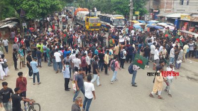 দিনাজপুরে কোটা সংস্কার আন্দোলনকারীদের সঙ্গে যুবলীগ-ছাত্রলীগের সংঘর্ষে অন্তত ১৫ জন আহত