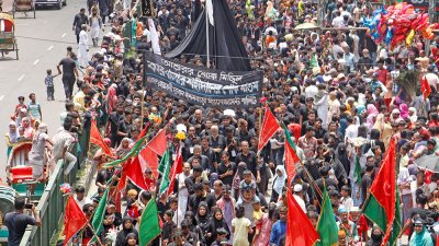 পবিত্র আশুরা উপলক্ষে রাজধানীতে শিয়া সম্প্রদায়ের তাজিয়া মিছিল, ছবি: ফোকাস বাংলা