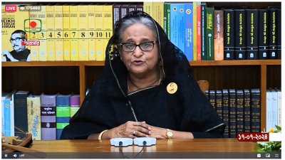জাতির উদ্দেশে ভাষণ দিচ্ছেন প্রধানমন্ত্রী শেখ হাসিনা। ছবি: বিটিভি