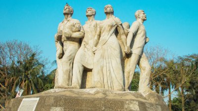রাজু ভাস্কর্য