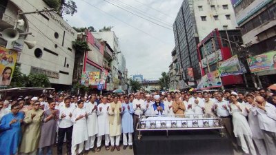 আ.লীগ কার্যালয়ের সামনে ছাত্রলীগকর্মী সবুজের জানাজা