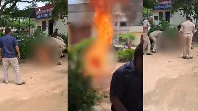 ভিডিও থেকে নেওয়া ছবি