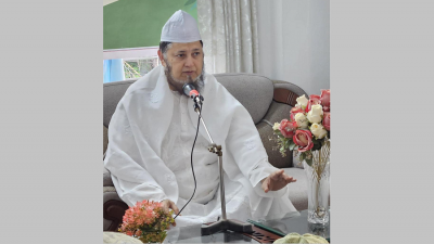 বাংলাদেশ সুপ্রিম পার্টির (বিএসপি) চেয়ারম্যান শাহজাদা সৈয়দ সাইফুদ্দীন আহমদ মাইজভাণ্ডারী