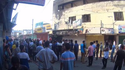 রংপুরে আওয়ামী লীগ কার্যালয়ে আগুন