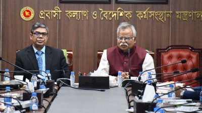 বক্তব্য দিচ্ছেন প্রবাসী কল্যাণ প্রতিমন্ত্রী শফিকুর রহমান চৌধুরী (ফাইল ছবি)