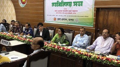 খুলনায় জেলা প্রশাসকের কার্যালয়ে এই মতবিনিময় সভা