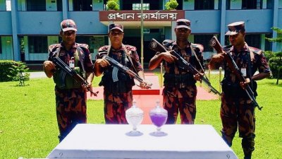 জয়পুরহাট ২০ বিজিবি ব্যাটালিয়ন এই বিষ উদ্ধার করে