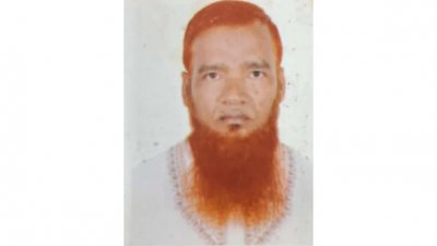 তাজুল ইসলাম