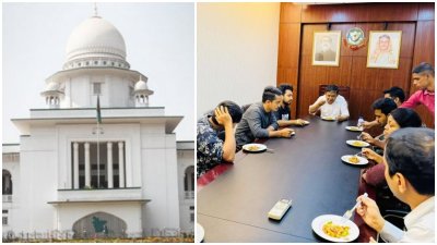 ডিবি অফিসে বিভিন্ন জনকে খাওয়ানো নিয়ে মন্তব্য করেছেন হাইকোর্ট