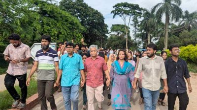 মিছিলটি বিশ্ববিদ্যালয়ে গুরুত্বপূর্ণ সড়ক ঘুরে পুনরায় শহীদ মিনার প্রাঙ্গণে গিয়ে সংক্ষিপ্ত সমাবেশের মধ্য দিয়ে শেষ হয়