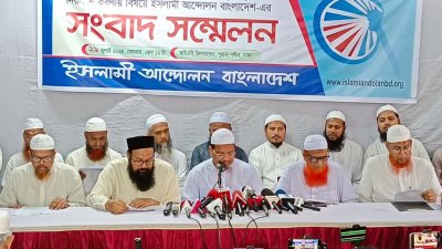 সংবাদ সম্মেলনে সৈয়দ মুহাম্মদ রেজাউল করীম