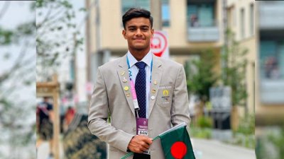সামিউল ইসলাম রাফি