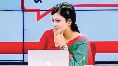 দীপ্তি চৌধুরী